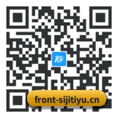 系统 HarmonyOS 二维码